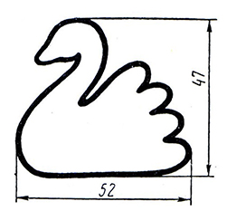 231. Форма жестяной выемки для лебедя