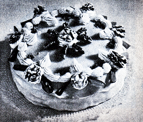 252. Бисквитный торт Ореховый