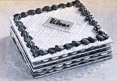 276. Миндальнокремовый торт Идеал