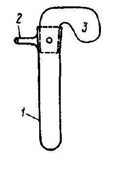Рис. 54. Схема трубки Тунберга